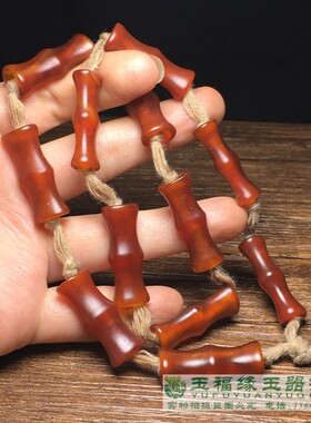 古玉老玉辽金油光竹节