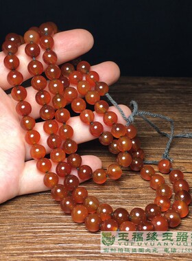 玛瑙仿古明清老圆珠油光西亚古玩