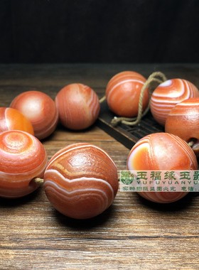 古玩包浆橘皮纹老玛瑙圆珠30缠丝红玛瑙健身球手球玛瑙玉石文玩