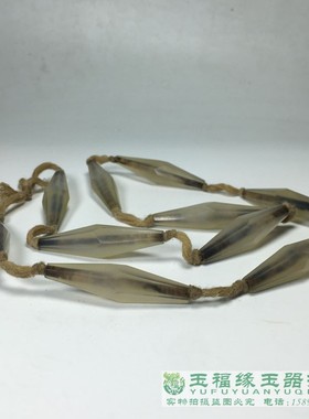 古玩杂项玉器老玛瑙切面挂件配饰