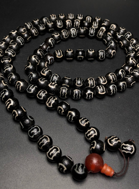 古玩收藏天珠风化老玛瑙黑白大鹏鸟圆珠108颗佛念珠项手链串文玩