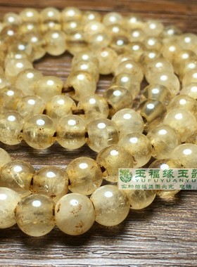 古玩老水晶珠子收藏白水晶108颗圆珠苹果珠老珠子圆珠 大算盘扁珠