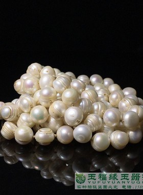 珍珠古玩天然佛珠异形珠手串项链