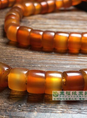 天然柿子红西周老红玛瑙桶珠片珠108颗项链佛珠念珠车轮手链配饰