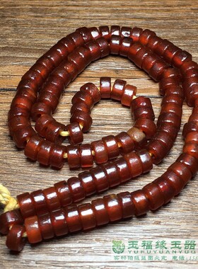 老红玛瑙珠子仿古西周玛瑙隔片珠扁珠算盘珠配珠108佛珠手串手链