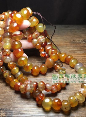 古玩收藏尼泊尔老红玛瑙冰飘随型瓜珠多宝老珠子项链手链配珠串