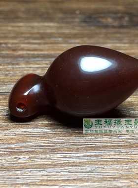 天然酒红老玛瑙玉环亚光鸡心形吊坠古玩西亚玛瑙珠子平安扣挂件