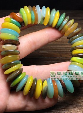 天然戈壁玉七彩玛瑙石手串男女款彩玉玛瑙算盘珠隔片平安扣手链