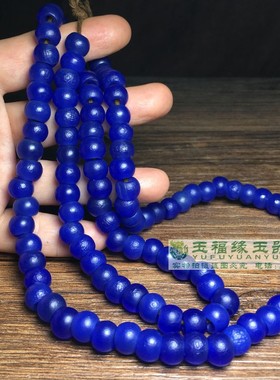 风化包浆老蓝玛瑙珠子仿古西玛瑙隔片珠扁珠算盘珠配珠108佛珠串