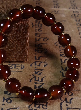 复古天然糖色手工玛瑙老型苹果珠手串药师玛瑙老佛珠男女款手链