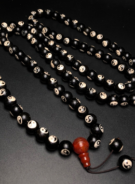 古玩收藏风化老玛瑙黑白高油包浆八卦太极天珠圆108念珠项手链串