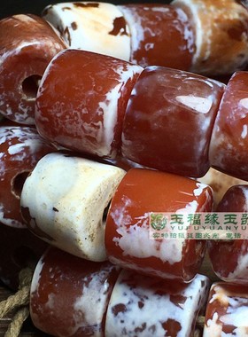大孔灰白皮老玛瑙西亚玛瑙珠串鸡骨白红玛瑙桶珠串 佛珠配珠配饰