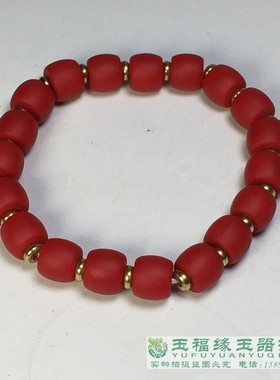 老雪巴包浆手串红色老夏尔巴西藏