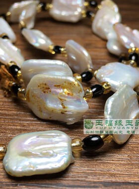 老珍珠天然珠子大巴洛克白方片异形珍珠项链吊坠轻奢小众毛衣链女