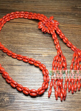 百搭烤色珊瑚毛衣链本命年手工长项链满天星配饰太阳花珊瑚链子