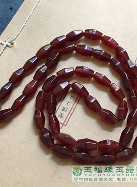 包浆糖色高古手工老玛瑙