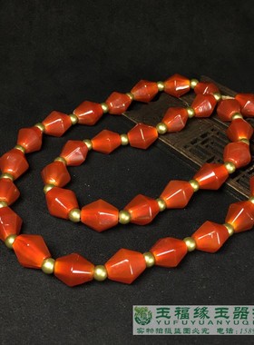 西亚仿古老珠子仿老带风化纹包浆