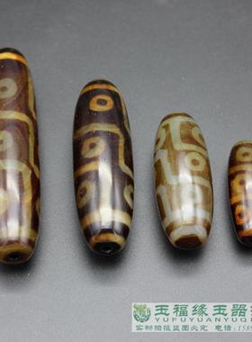 天然西藏老玛瑙天珠药师一三六九