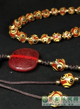 古玩杂件收藏精选蜻蜓