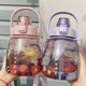 Big belly cup girls 2023 new children's high temperature resistant straw ton kettle summer big belly large capacity water cup