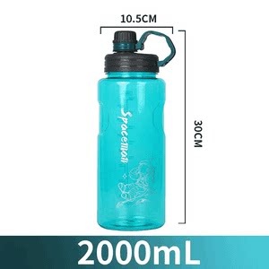 3000ML超大容量运动水杯子男士2000特大号工地水壶耐高温塑料瓶夏 - 图3
