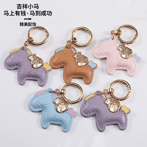 适用蔚来钥匙套ET5/ET7/ET5T/ET9汽车配饰ec7/es7/es8/ec6男女士 - 图3