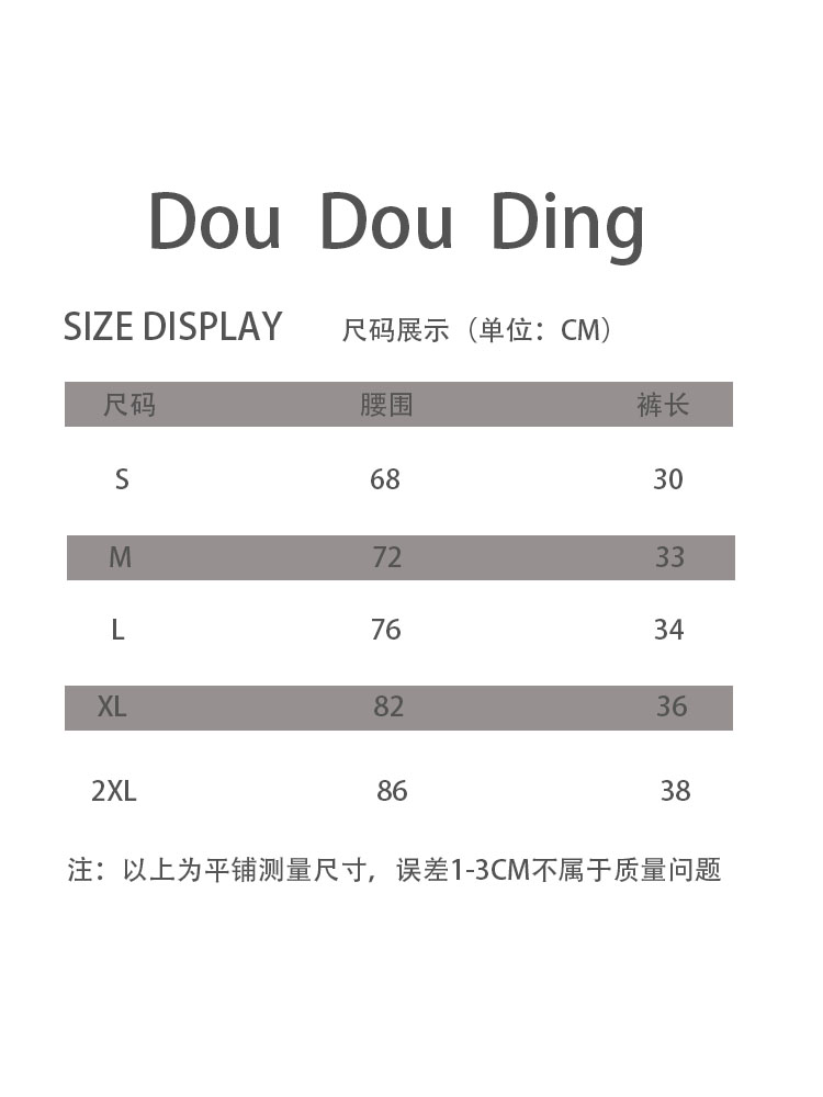 DDD原单瑞步清仓肥佬裤速干运动内裤男士防磨腿平角裤跑步健身裤-图2