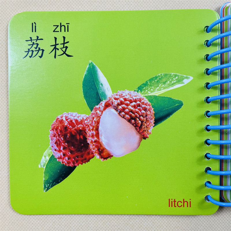 宝宝翻翻书认识水果卡片加厚撕不烂双语早教认知卡片婴儿看图识物认物图片幼儿水果卡高清图片1-2-3岁语言启蒙教儿童识字认字大卡