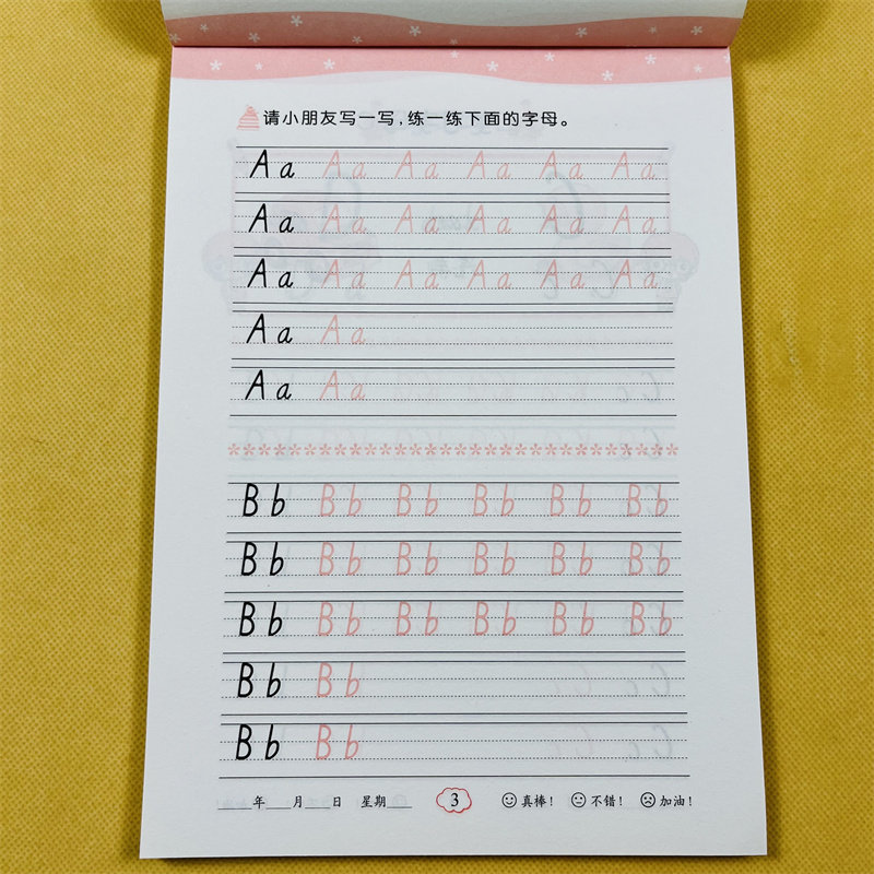26个英文字母描红本大小写学前英语练习册幼儿园英语字母描红中班大班儿童一年级英文字帖ABCabc铅笔字贴初学者学前班四线三格字母