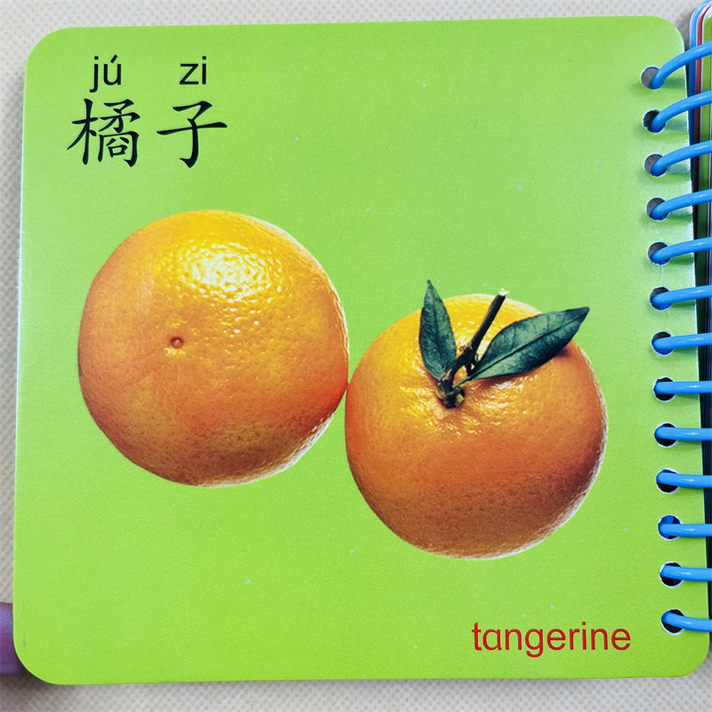 宝宝翻翻书认识水果卡片加厚撕不烂双语早教认知卡片婴儿看图识物认物图片幼儿水果卡高清图片1-2-3岁语言启蒙教儿童识字认字大卡