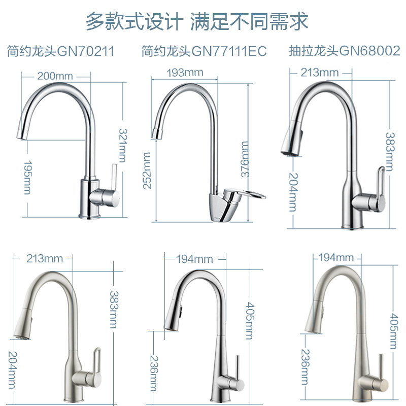 摩恩水槽单槽大单槽台下盆304不锈钢厨房洗菜盆厨盆水池27119M01