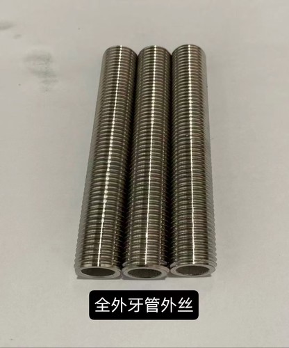 304不锈钢中空全外丝通丝 穿板外丝 304通丝外丝全牙通丝 - 图3