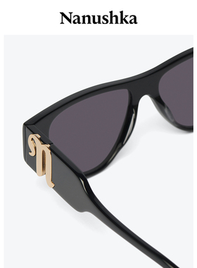 【双11优享】NANUSHKA 男女同款 EMME 半月形平眉镜框太阳镜