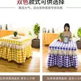 Yuting выпекать огненную крышку для выпечки пожарной столовой капюшоны, юбка с электрическим нагревательным столом, открытая квадратная зимняя толщина рабочего стола