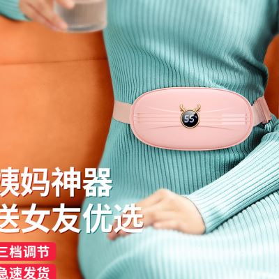 生日礼物送女生女友朋友闺蜜老婆创意实用走心的小礼品七夕情人节