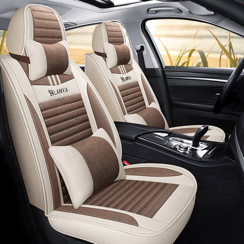 北京现代瑞纳汽车座套2010-16款三厢BH7141四季全包围座椅套坐垫 - 图2