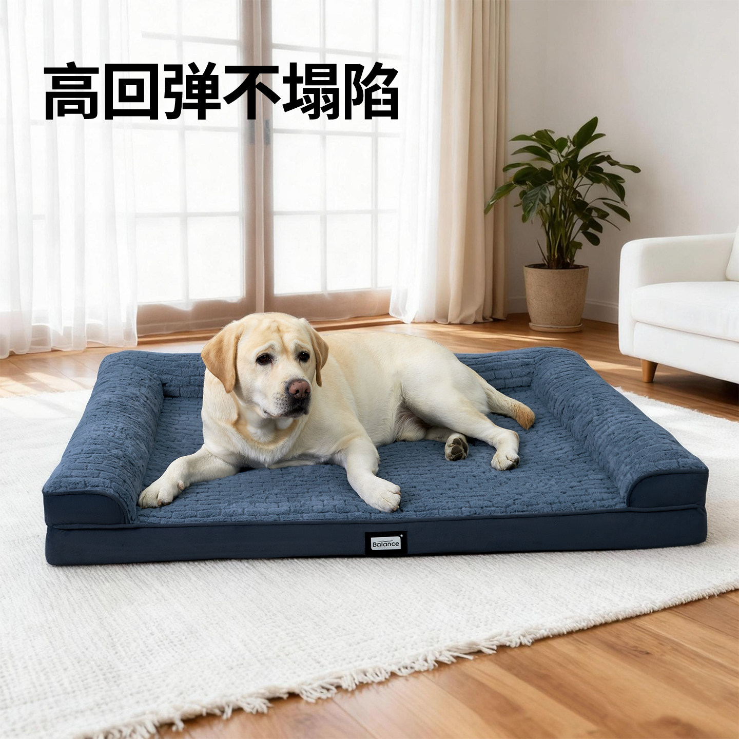 狗窝可拆洗冬季保暖猫窝小中大型犬不塌陷狗床防渗水宠物沙发窝,淘宝优惠券,粉丝福利购,淘宝优惠卷