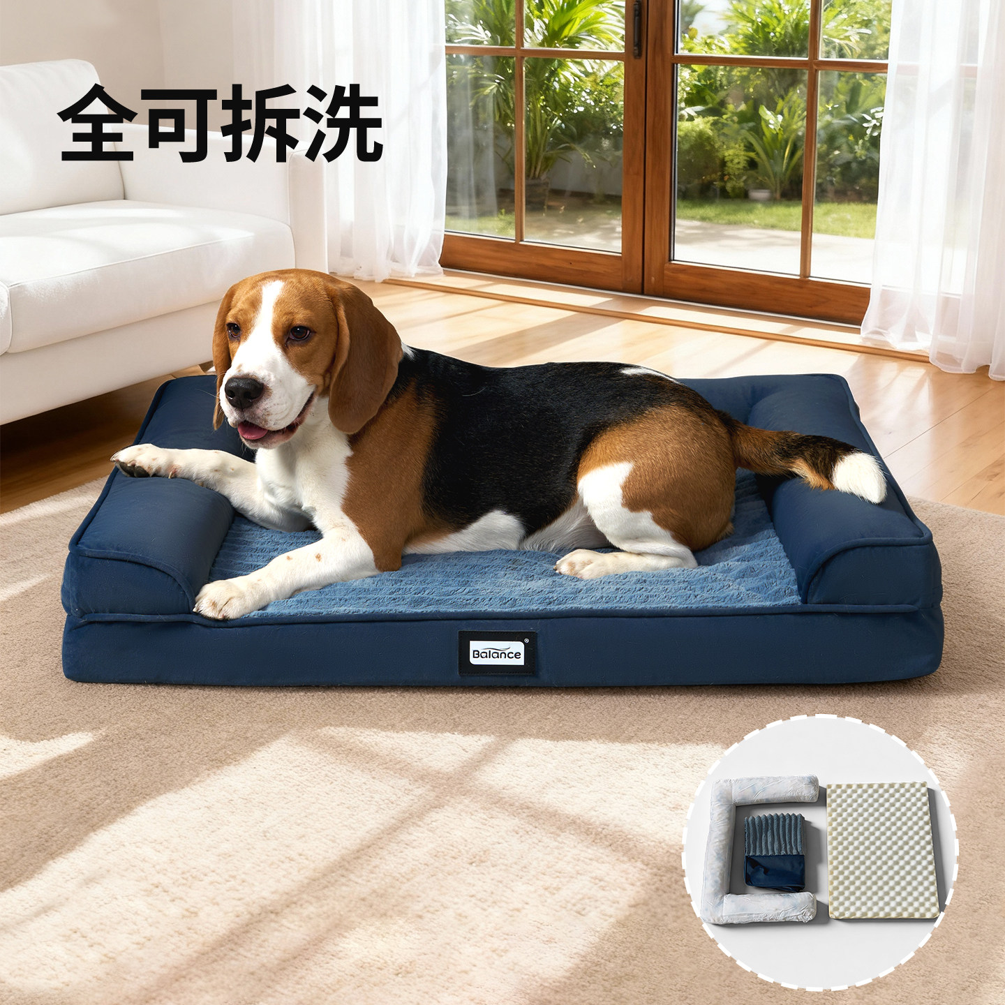 狗窝可拆洗冬季保暖猫窝小中大型犬不塌陷狗床防渗水宠物沙发窝,淘宝优惠券,粉丝福利购,淘宝优惠卷