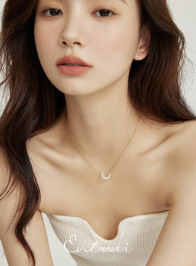法式白母贝月亮温柔风项链