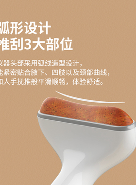 艾益生官方旗舰店经络推