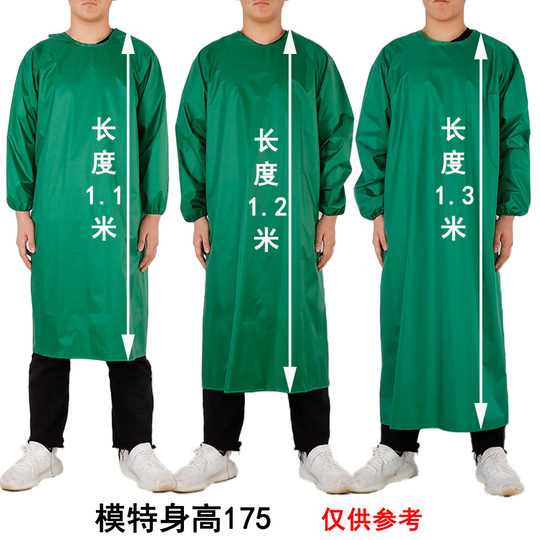 Tarpaulin apron oil-resistant stain-resistant housework supermarket apron