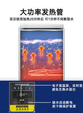 裕飞永强商用开水器304不锈钢