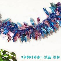 Wedding House Arrangement Color Bar Decoration Gross Bar Shop Mall Birthday Kindergarten Hanging Accessories National Holiday Day Color Ribbon Rahua