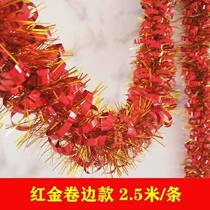 Wedding arrangements Colourful Strips Decorated Wool classroom Kindergarten 61 festive dress rehearsas with rainfed Christmas party