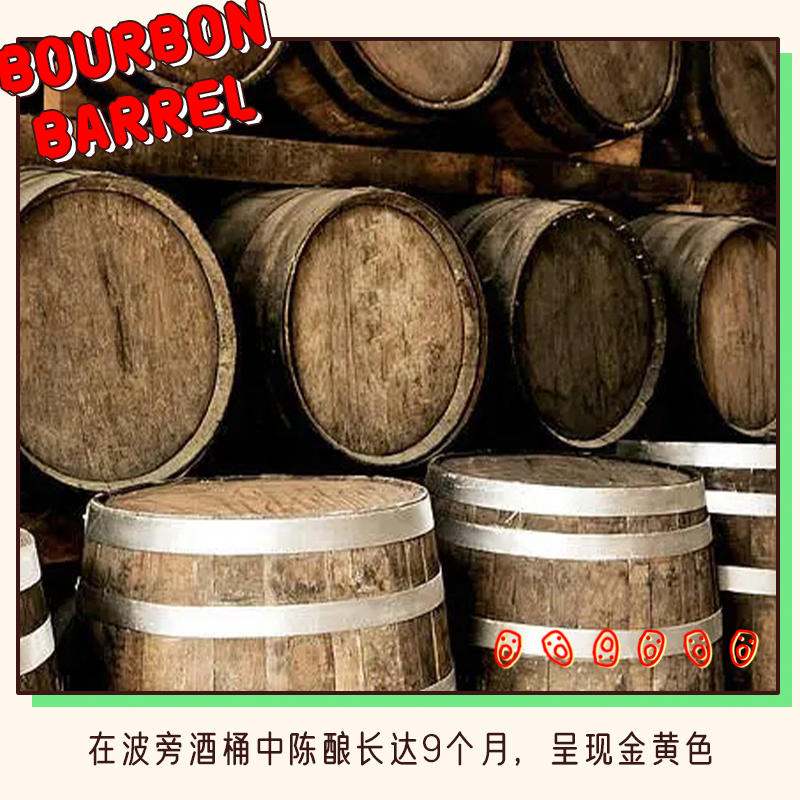 Sierra幸运帽微酿金色龙舌兰tequila38%vol烈酒墨西哥进口700ml-图2