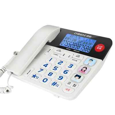 中诺W568家用老人机固定电话机座式家庭座机一键拨号按键语音报号 - 图1