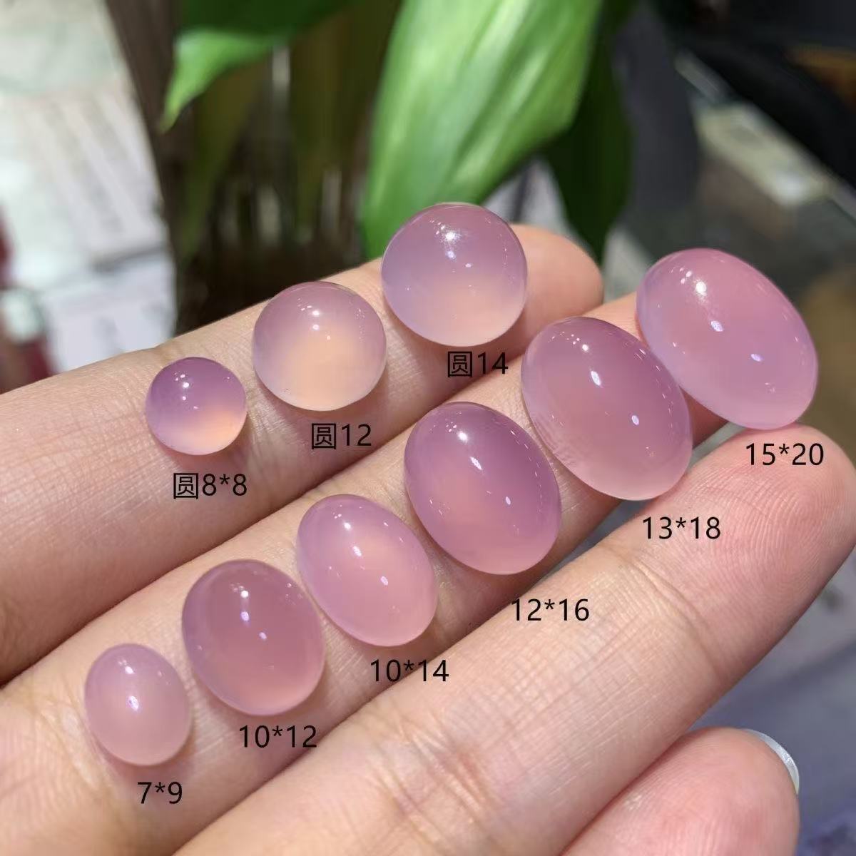 Natural Pink Chopinous Stone Ring Face Oval DIY Wrap Inlay Pink Agate Egg Ring Pendant Pendant Bracelet Earrings