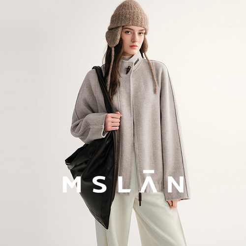 MSLAN绒感疗愈 山羊绒混纺解构分割牛角扣立领率性短款双面呢大衣 - 图2