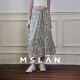 Bohemian Rhapsody Romantic Mid-length Dress MSLAN