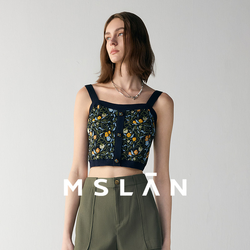 MSLAN春夏复古宽肩带提花针织吊带背心内搭,淘宝优惠券,粉丝福利购,淘宝优惠卷